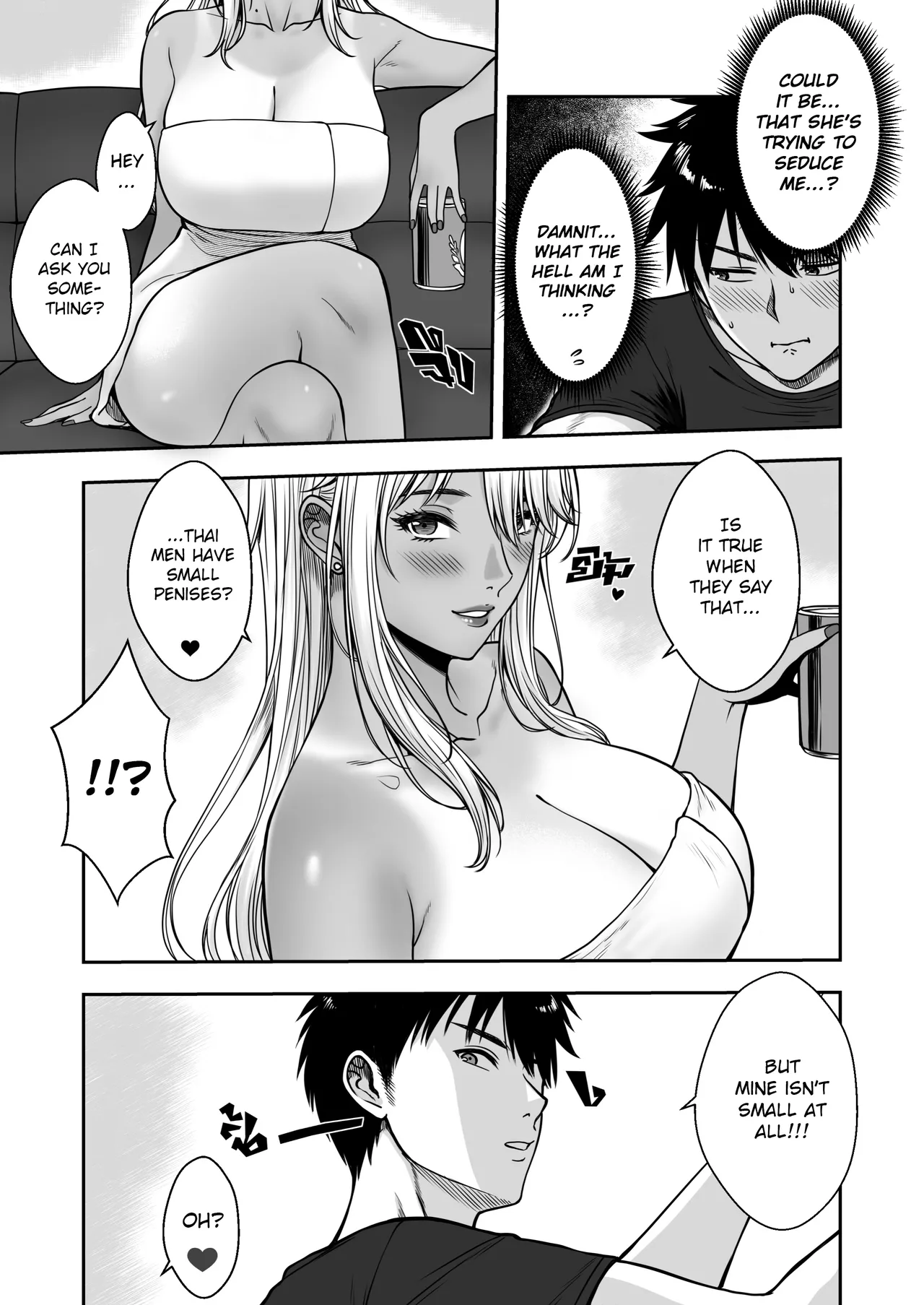 Hentai Manga Comic-My Mother's Friend-Read-31
